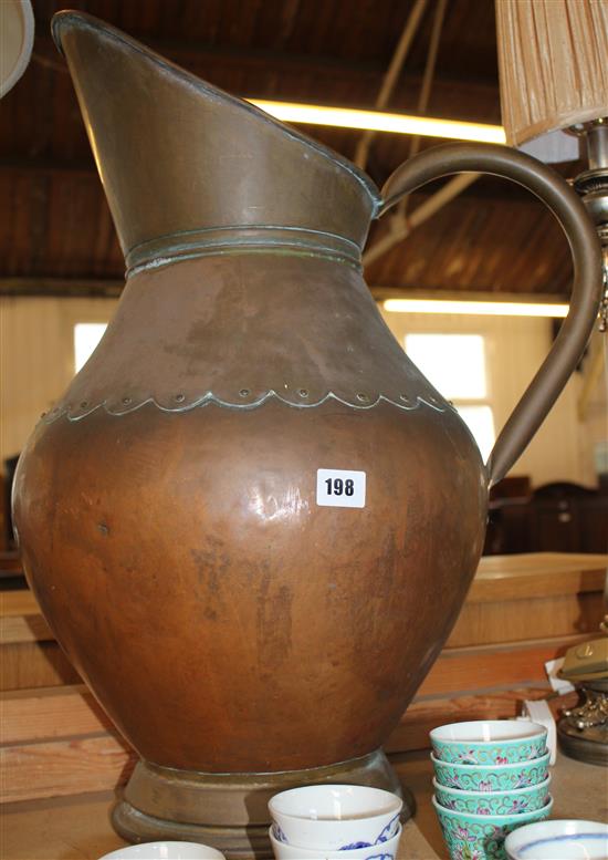 Large copper jug